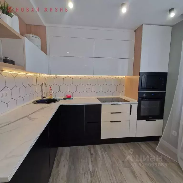 1-к кв. Самарская область, Самара просп. Кирова, 322Ак4 (43.5 м) - Фото 0