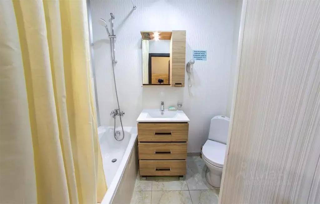 Комната Саратовская область, Саратов просп. Имени Петра Столыпина, 25 ... - Фото 2