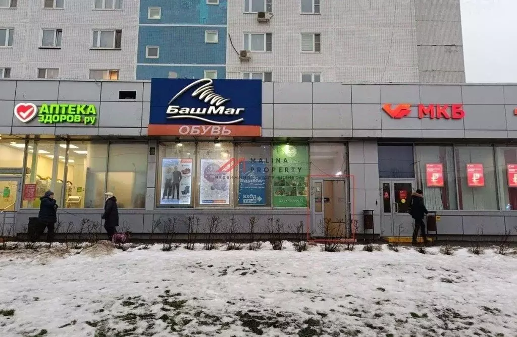 Торговая площадь в Москва ул. Хачатуряна, 20 (1330 м) - Фото 1
