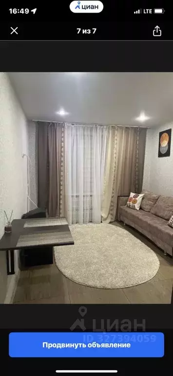 Студия Татарстан, Казань просп. Победы, 88 (21.0 м) - Фото 1