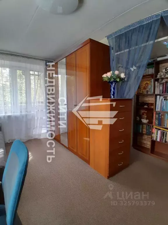 1-к кв. Москва Анадырский проезд, 41 (30.0 м) - Фото 1