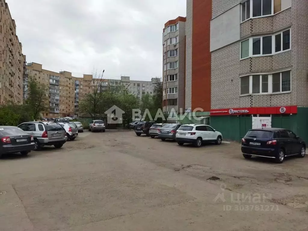 Офис в Рязанская область, Рязань ул. Профессора Никулина, 10 (376 м) - Фото 0