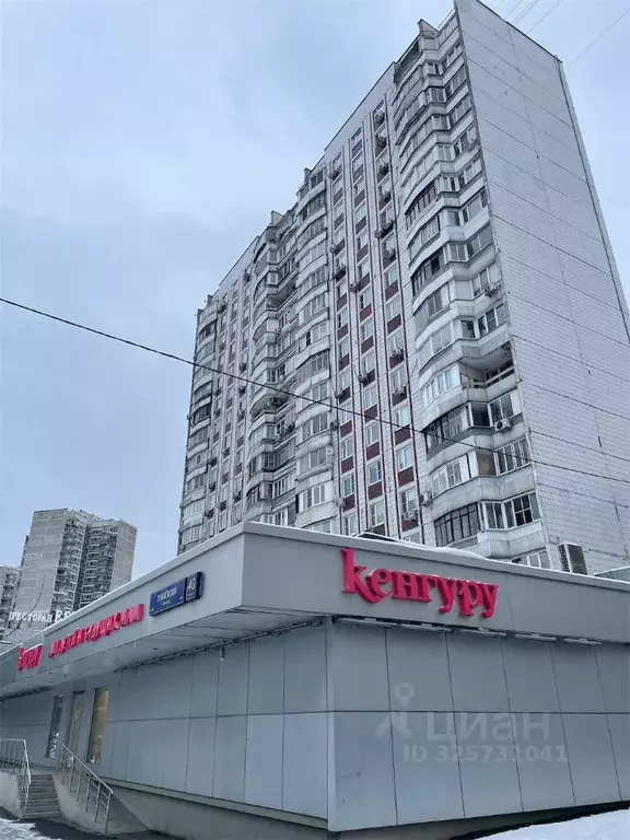 2-к кв. Москва Рублевское ш., 40К1 (50.0 м) - Фото 1