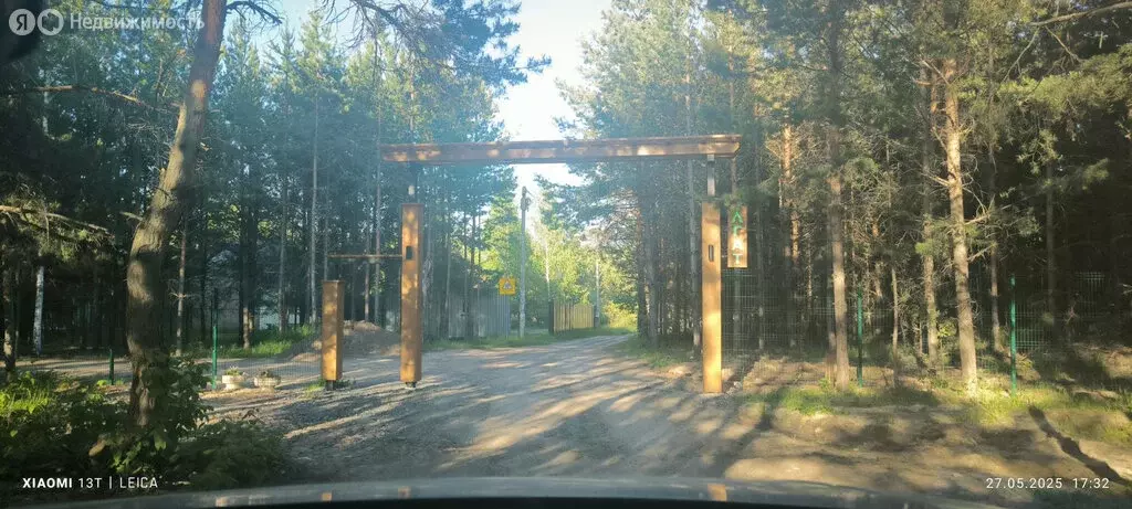 Участок в Верхнеуслонский район, Введенско-Слободское сельское ... - Фото 0
