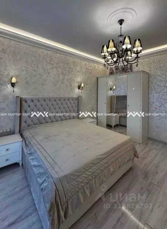 1-к кв. Санкт-Петербург Вязовая ул., 8 (60.0 м) - Фото 1