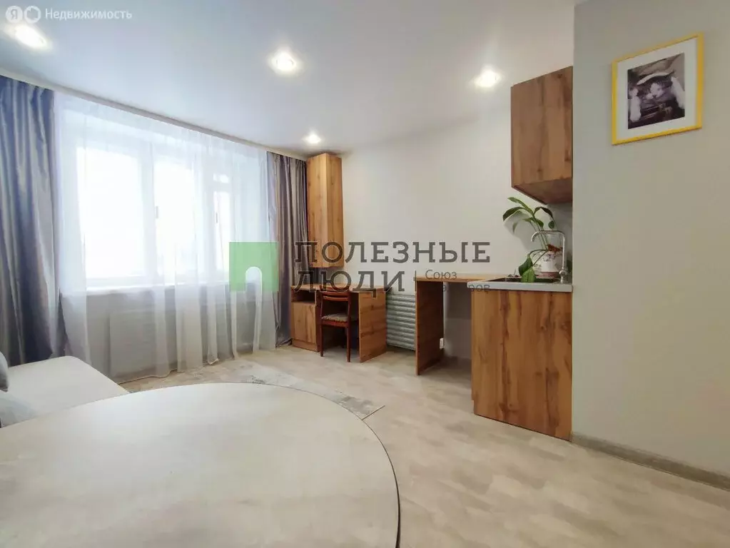 Квартира-студия: Ижевск, Песочная улица, 4Б (18 м) - Фото 1