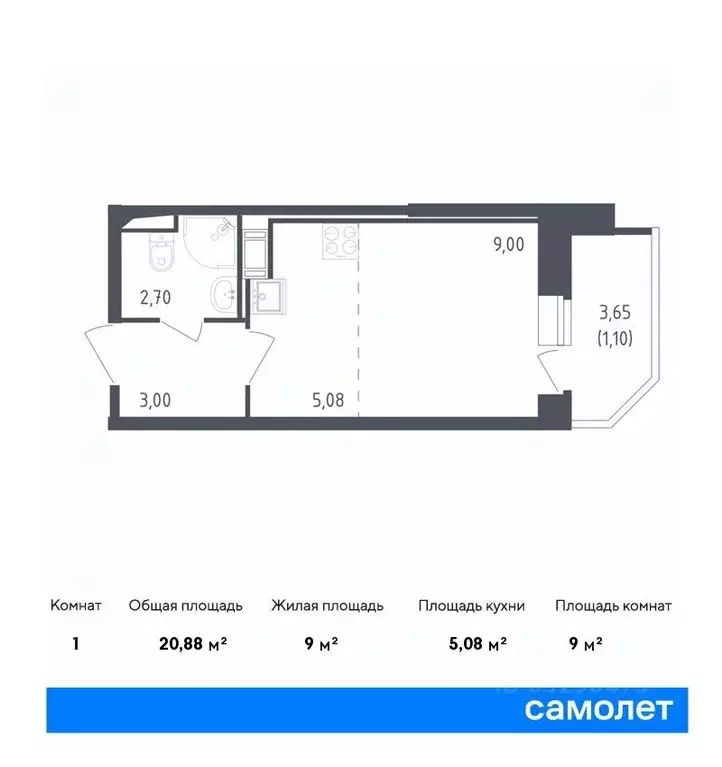 Студия Санкт-Петербург Живи в Рыбацком жилой комплекс, 5 (20.88 м) - Фото 0