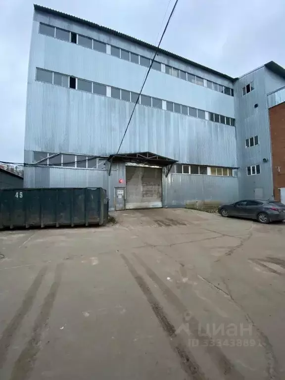 Помещение свободного назначения в Московская область, Одинцово ... - Фото 1