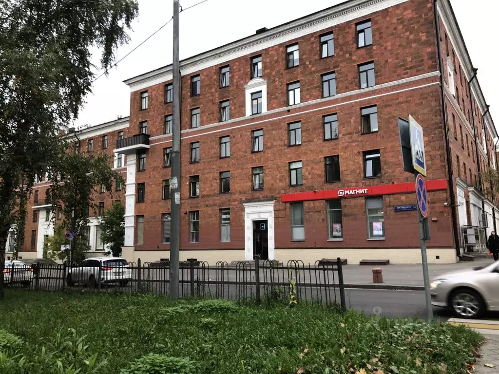 Студия Москва Гостиничная ул., 10К5 (18.8 м) - Фото 1