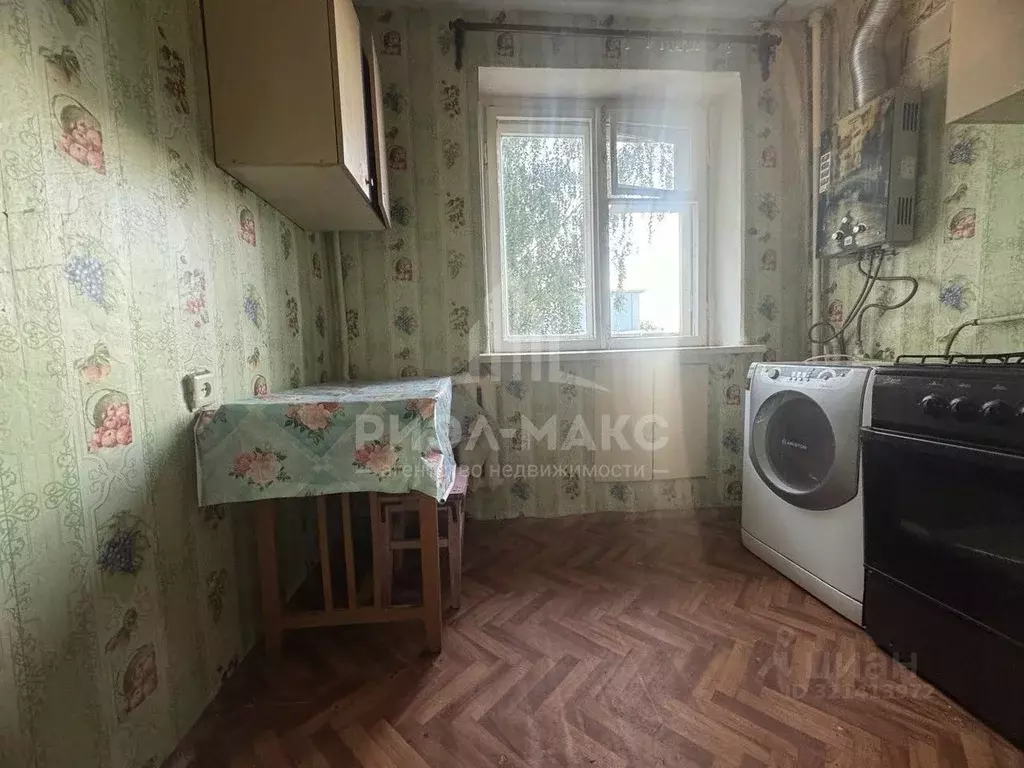 1-к кв. Брянская область, Брянск Московский просп., 30 (30.1 м) - Фото 1