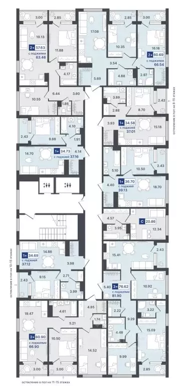 2-к кв. Тюменская область, Тобольск 10-й мкр, 43 (57.63 м) - Фото 1