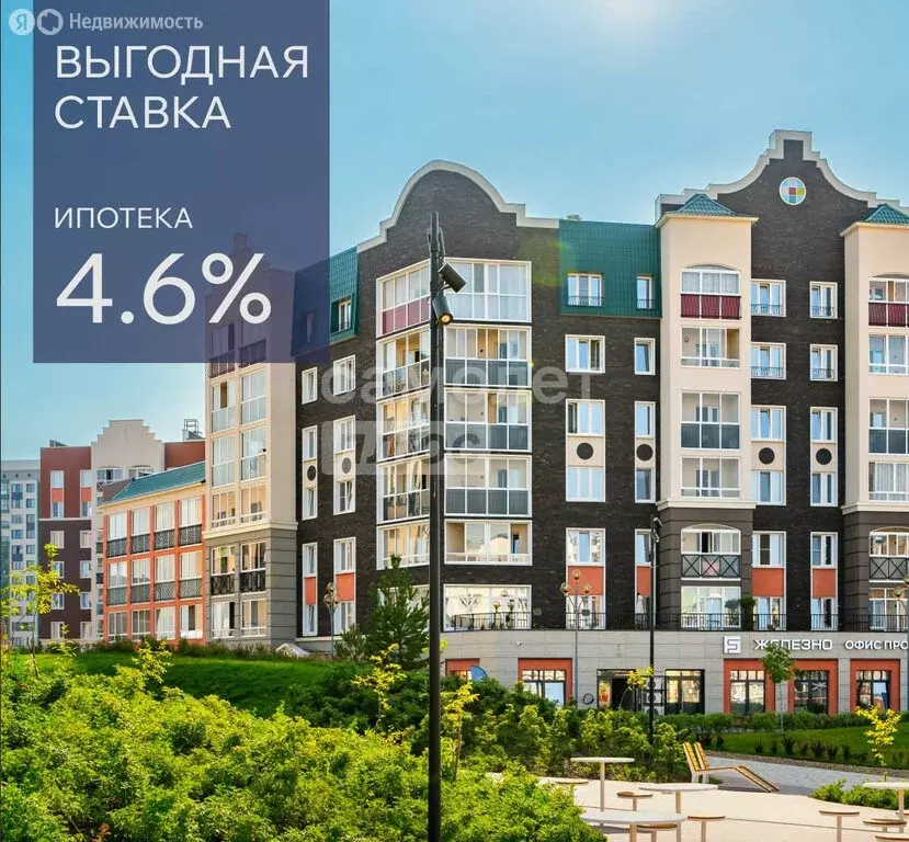 2-комнатная квартира: село Первомайский, улица Строителя Николая ... - Фото 1