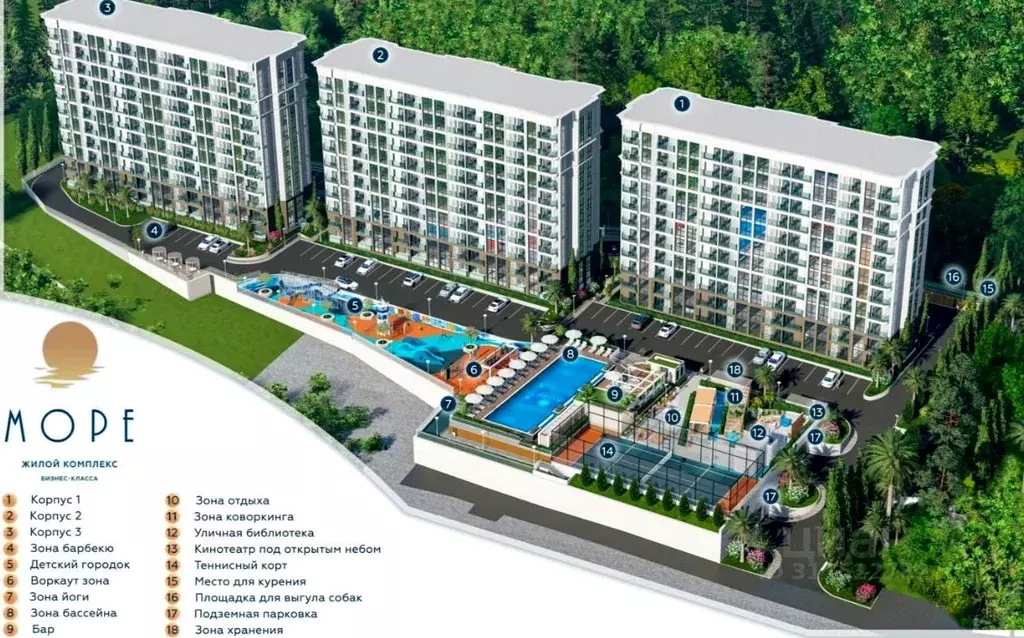 Студия Краснодарский край, Сочи ул. Полтавская, 21А (19.1 м) - Фото 1