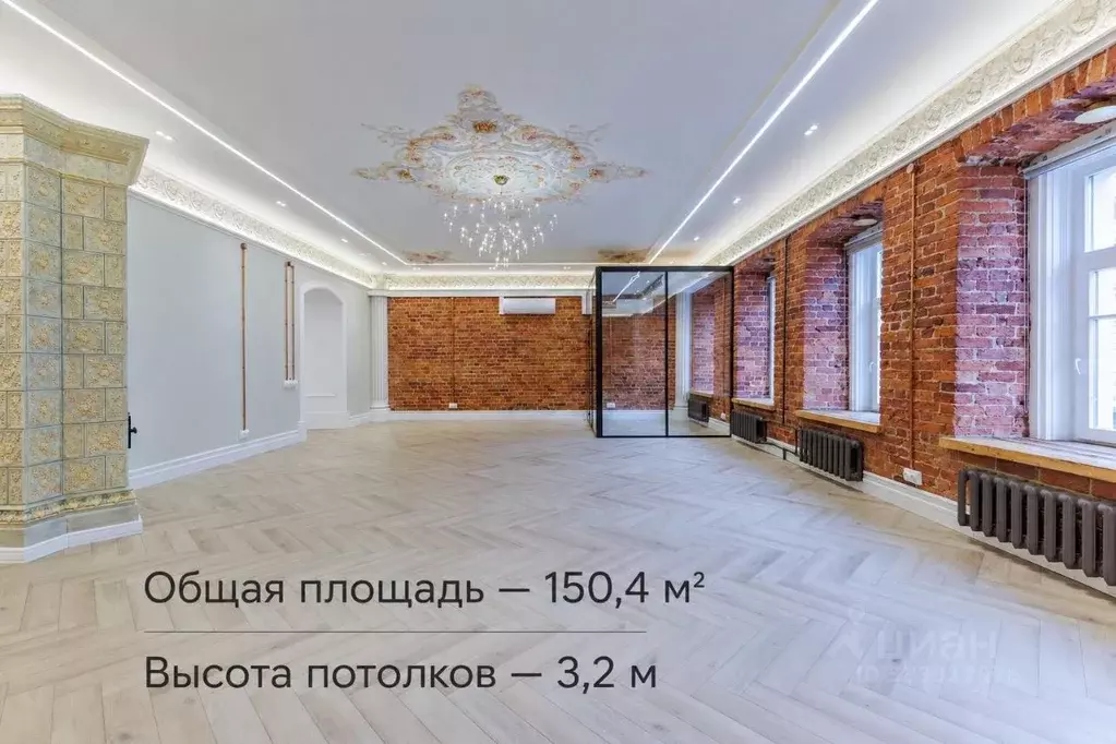 Офис в Санкт-Петербург Невский просп., 173 (150 м) - Фото 2