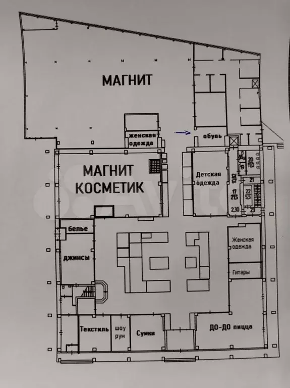 Торговое в тд по ул.Богд.Хмельницкого, 20м2, 1 этаж, мокрая точка - Фото 0