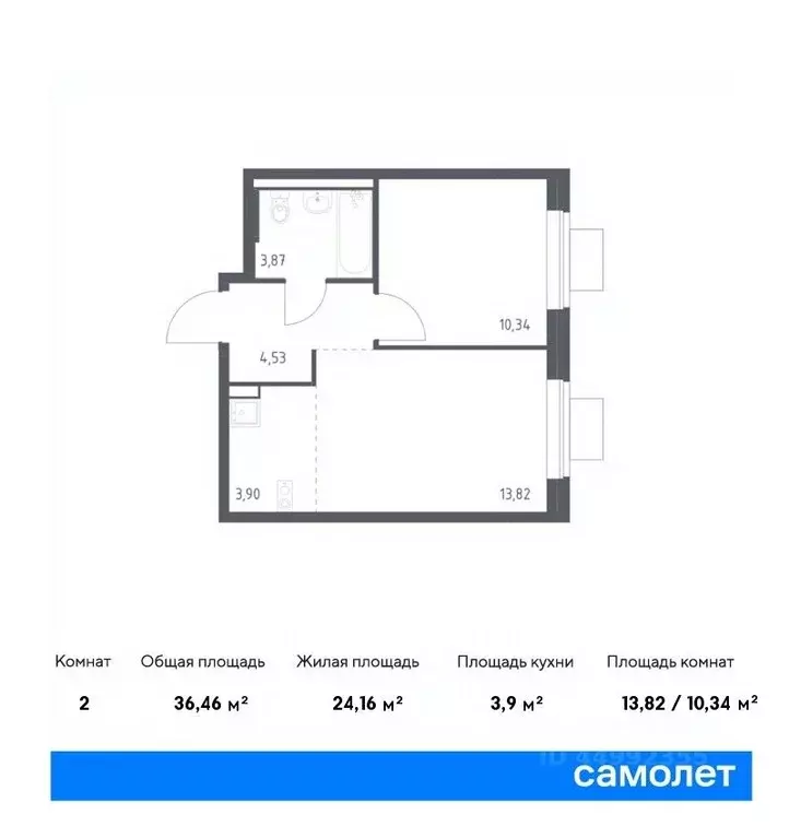 1-к кв. Москва Подольские Кварталы жилой комплекс, к3 (36.46 м) - Фото 0