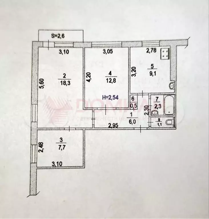3-к. квартира, 61 м, 5/9 эт. - Фото 0