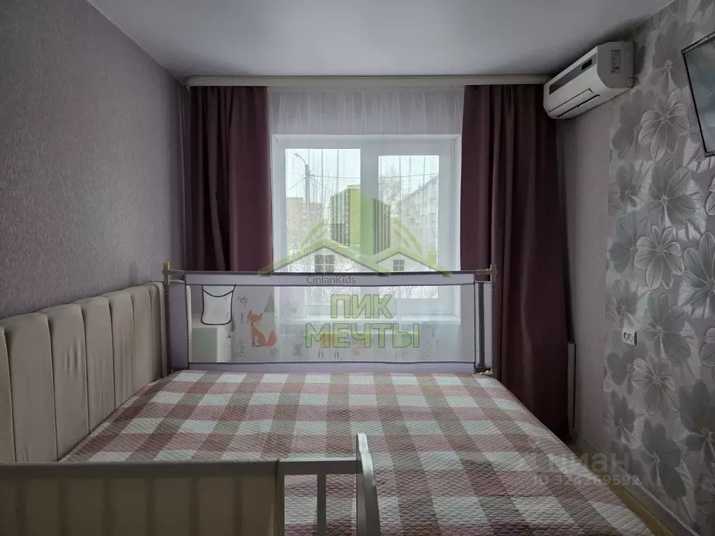 3-к кв. Бурятия, Улан-Удэ просп. Строителей, 66 (66.8 м) - Фото 2