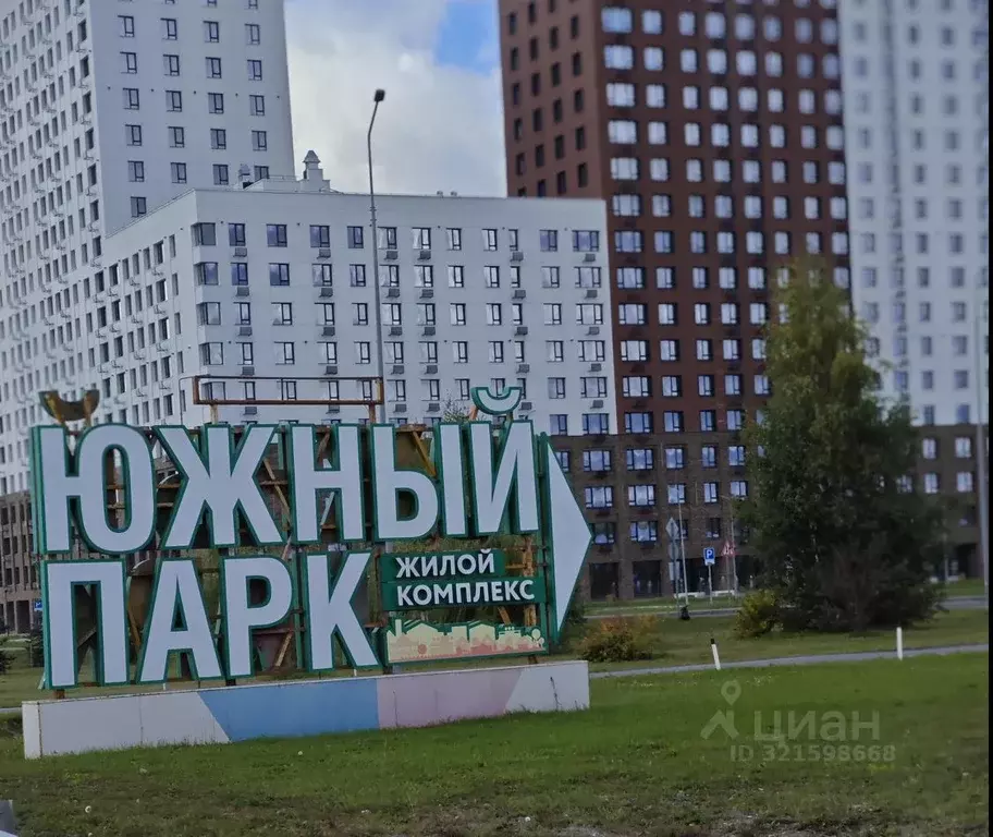 1-к кв. Татарстан, Лаишевский район, Столбищенское с/пос, с. Усады ... - Фото 1