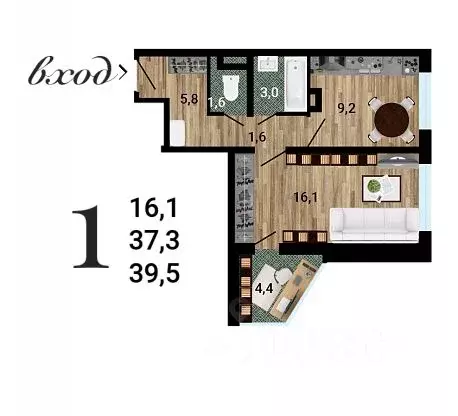 1-к кв. Воронежская область, Воронеж 8 Элемент жилой комплекс (39.83 ... - Фото 0