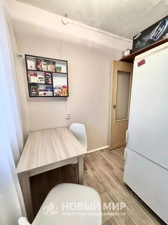 1-к кв. Нижегородская область, Нижний Новгород ул. Героя Чугунова, 11 ... - Фото 1