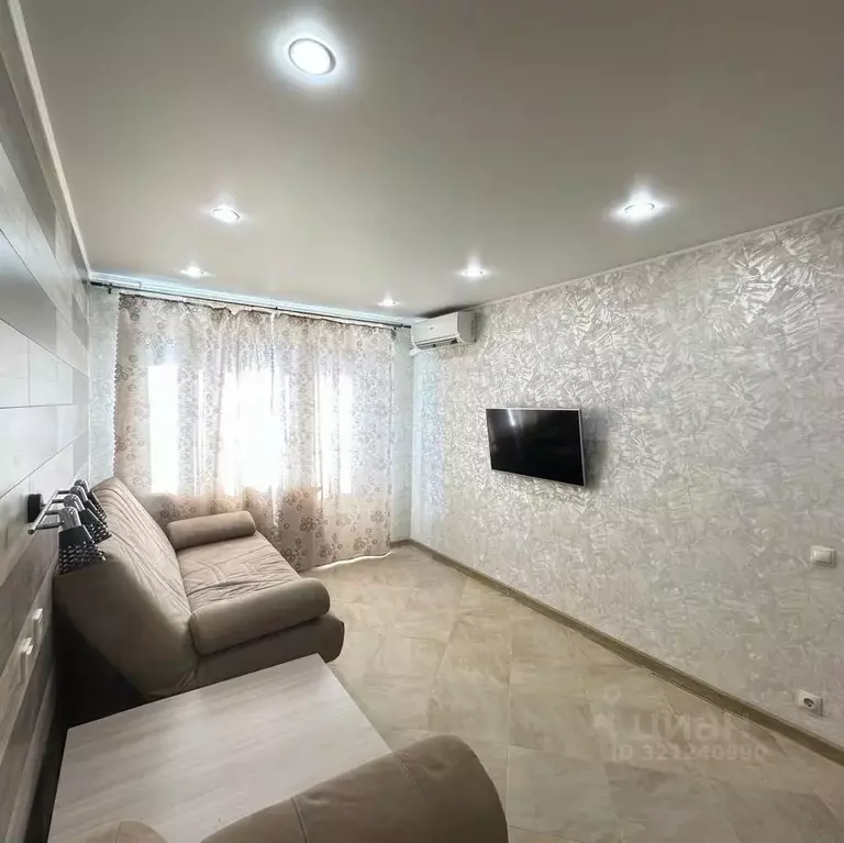 1-к кв. Татарстан, Казань ул. Мартына Межлаука, 20А (40.0 м) - Фото 1