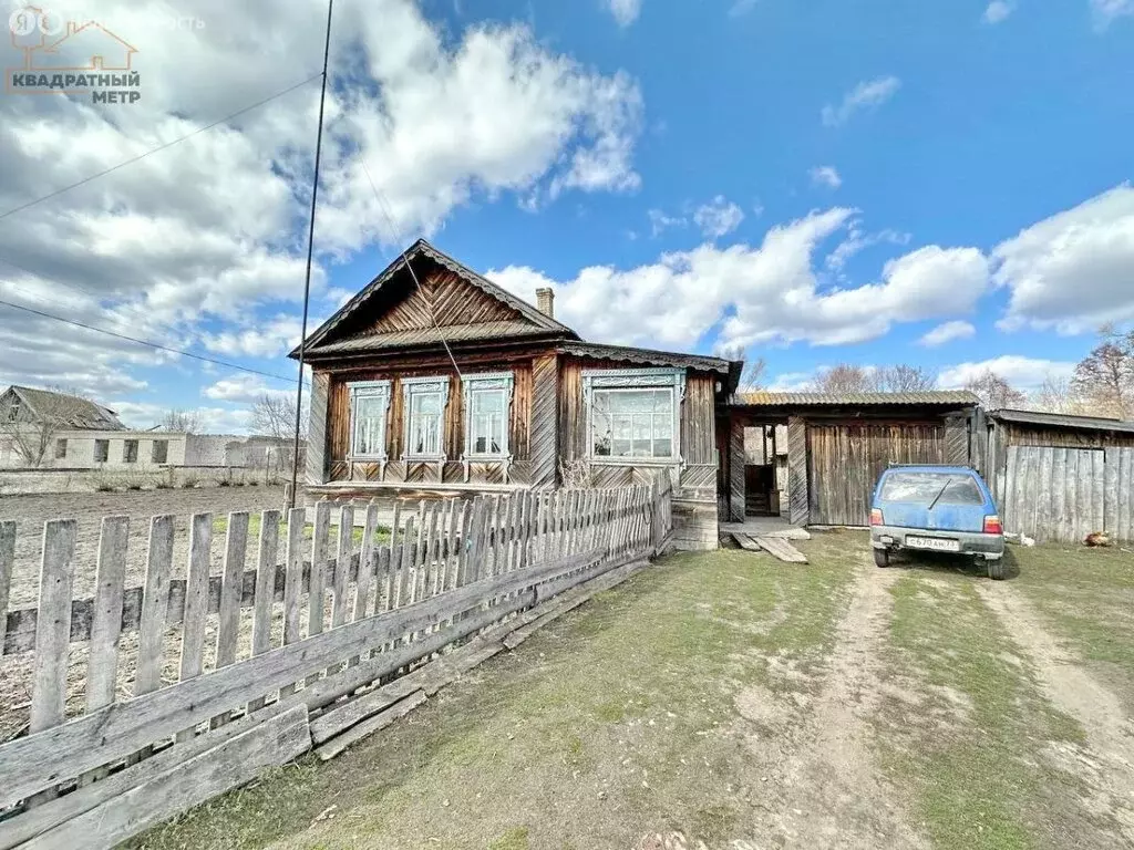 Дом в село Бригадировка, Полевая улица (45.31 м) - Фото 1