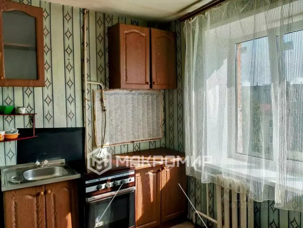 1-к кв. Орловская область, Орел Бетонный пер., 9 (33.3 м) - Фото 0