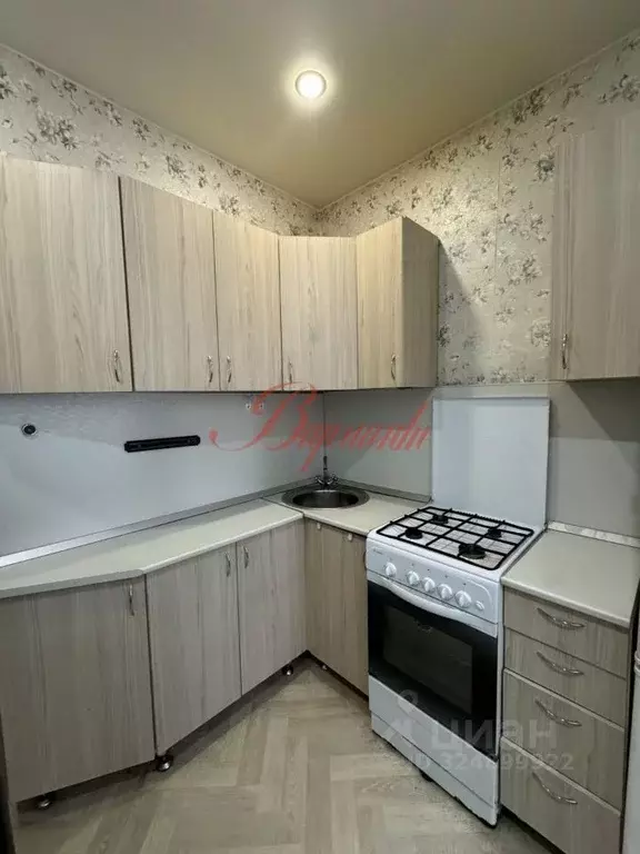 2-к кв. Архангельская область, Северодвинск ул. Чехова, 5 (44.4 м) - Фото 1