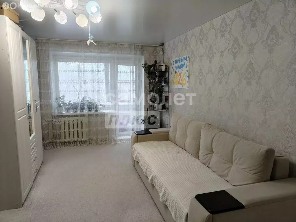 2-комнатная квартира: Миасс, улица Богдана Хмельницкого, 32 (46.9 м) - Фото 1