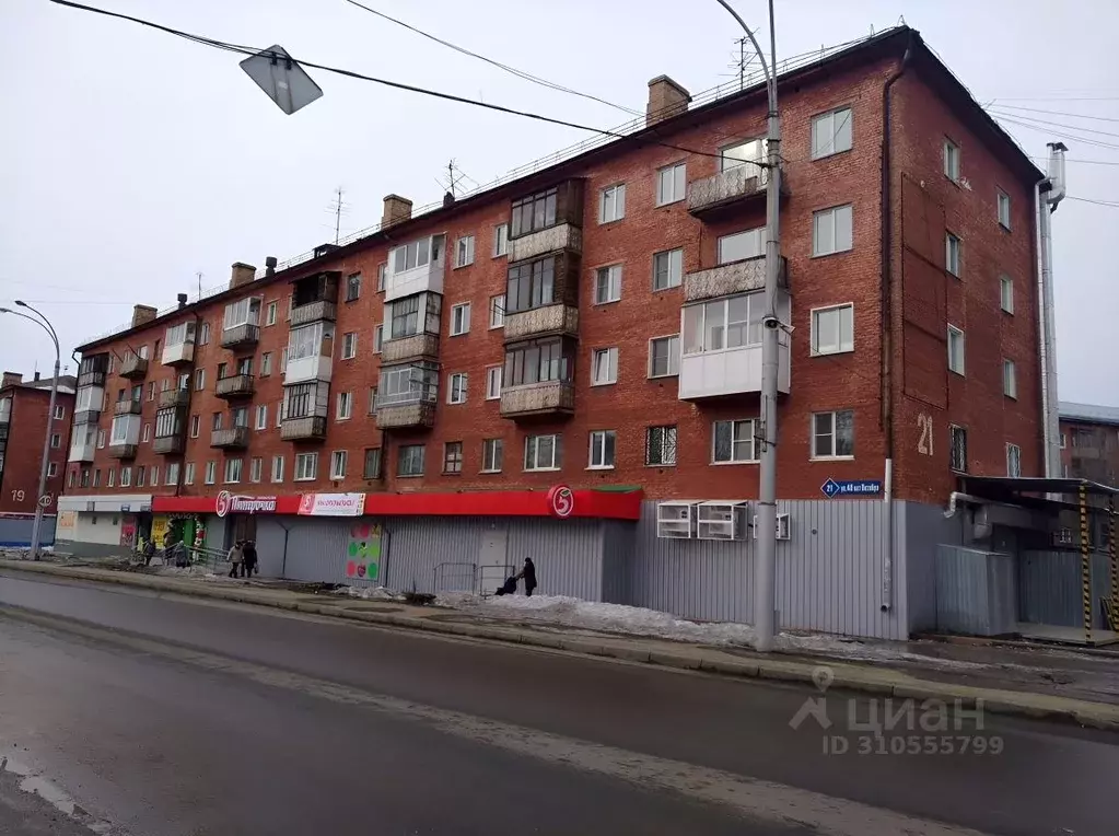 Торговая площадь в Кемеровская область, Кемерово ул. 40 лет Октября, ... - Фото 1