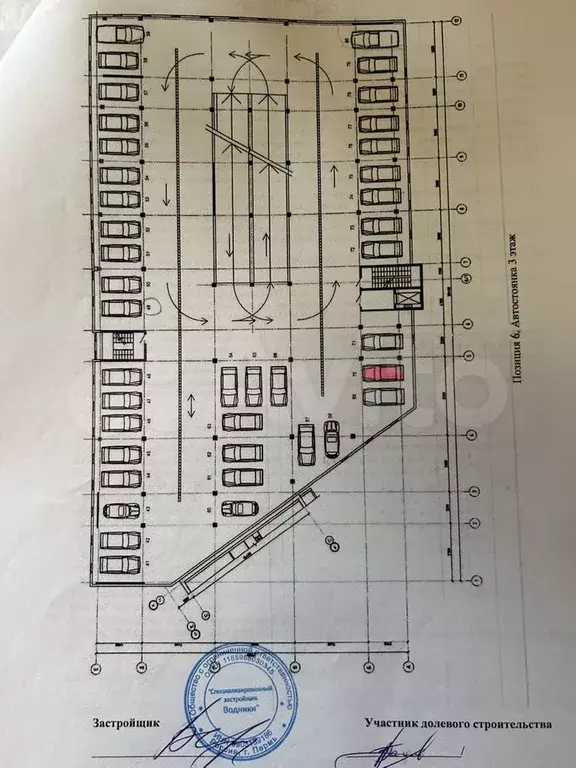 Машиноместо, 13 м - Фото 0