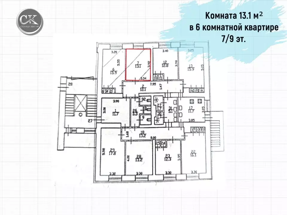 Комната Санкт-Петербург Железноводская ул., 68 (13.1 м) - Фото 1