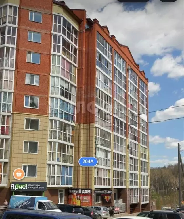 1-к кв. Томская область, Томск тракт Иркутский, 204А (31.0 м) - Фото 1