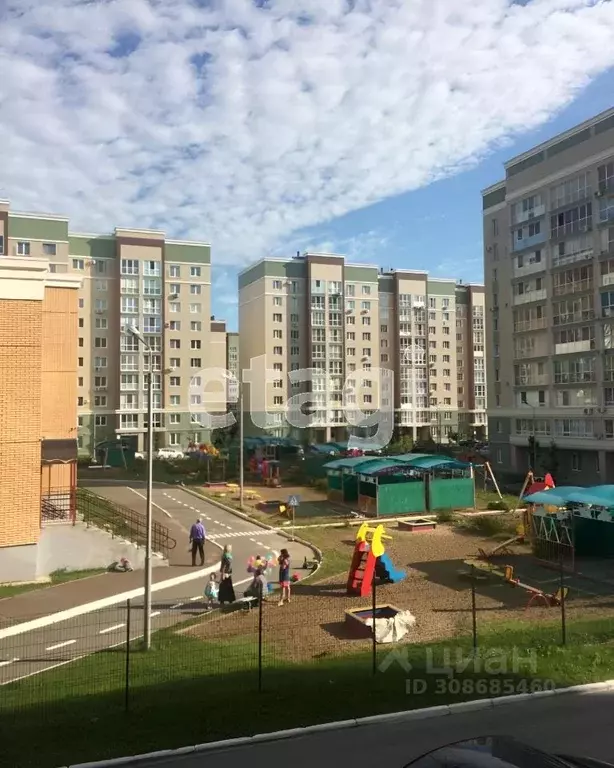 Помещение свободного назначения в Татарстан, Казань ул. Салиха ... - Фото 0