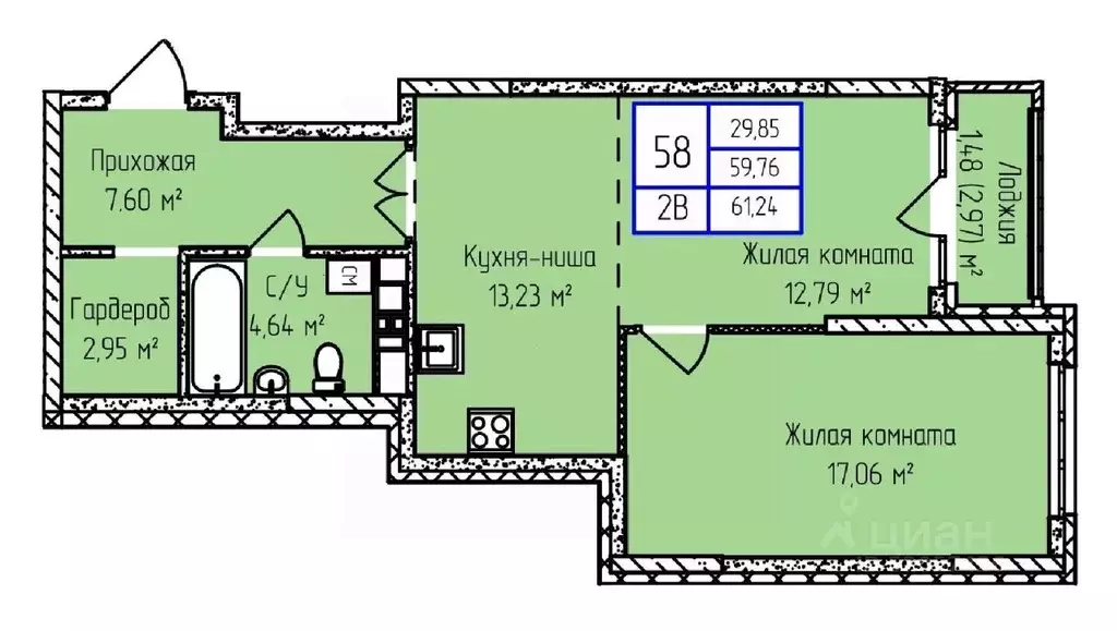 2-к кв. Удмуртия, Ижевск ул. Героя России Ильфата Закирова, 20А (61.24 ... - Фото 0