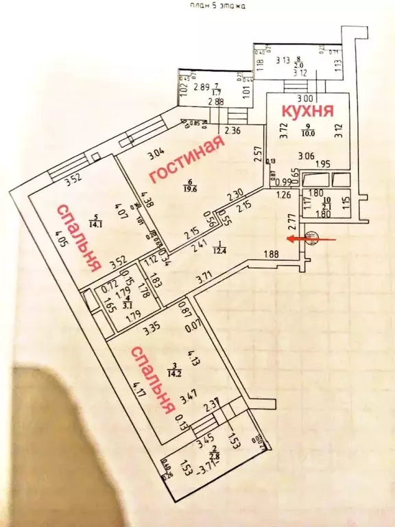 3-к кв. Татарстан, Казань просп. Победы, 139к1 (82.0 м) - Фото 2