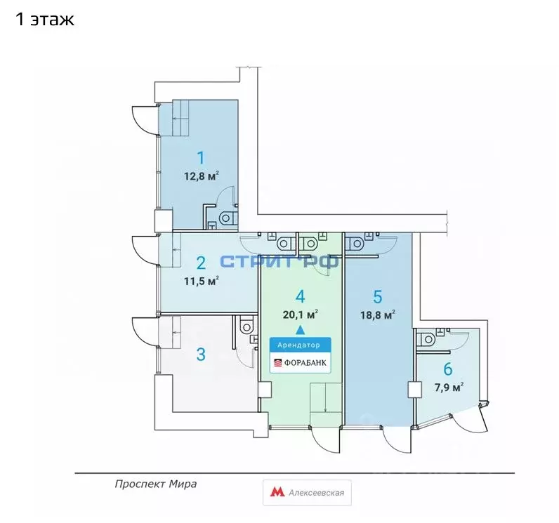 Торговая площадь в Москва просп. Мира, 97 (19 м) - Фото 2