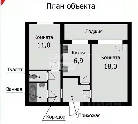 2-к кв. Свердловская область, Екатеринбург ул. Расточная, 15к8 (50.4 ... - Фото 2