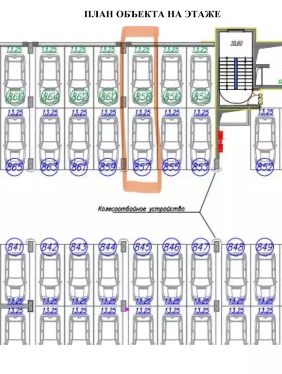 Гараж в Краснодарский край, Краснодар Новелла жилой комплекс (27 м) - Фото 1