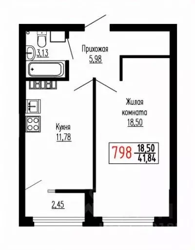 1-к кв. Свердловская область, Екатеринбург ул. Лыжников, 3 (41.5 м) - Фото 1