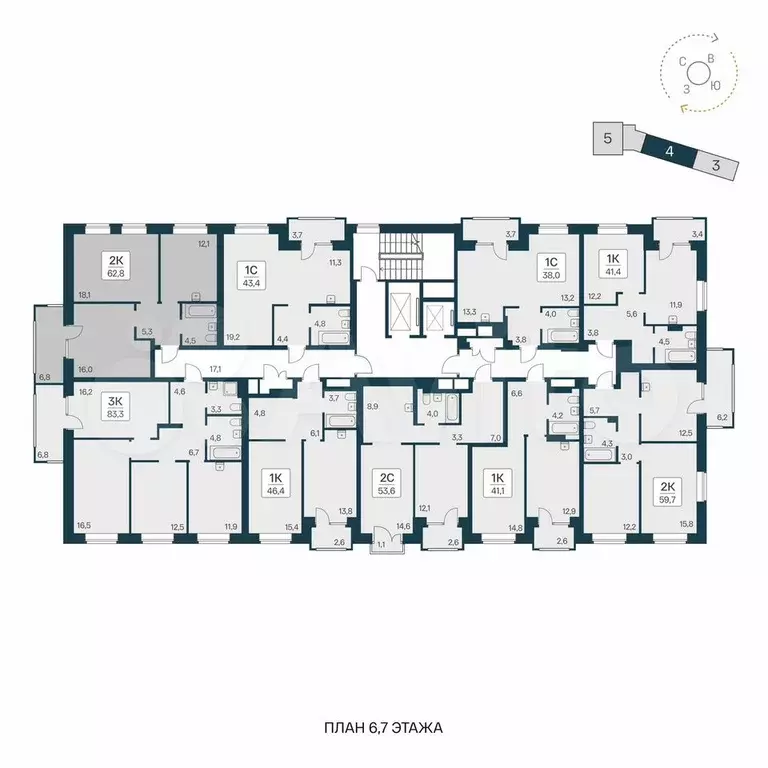 2-к. квартира, 62,8 м, 7/11 эт. - Фото 1