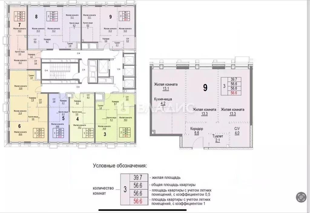 3-к кв. Москва Новоостаповская ул., 16к1 (56.6 м) - Фото 2