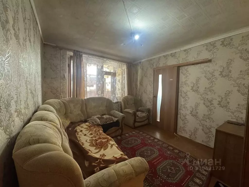 2-к кв. Краснодарский край, Ейск Армавирская ул., 196 (33.9 м) - Фото 1