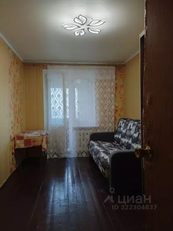 Комната Белгородская область, Белгород Вокзальная ул., 19 (14.0 м) - Фото 1