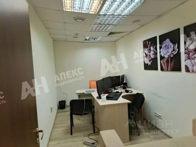 Офис в Москва Павловская ул., 6 (13 м) - Фото 1