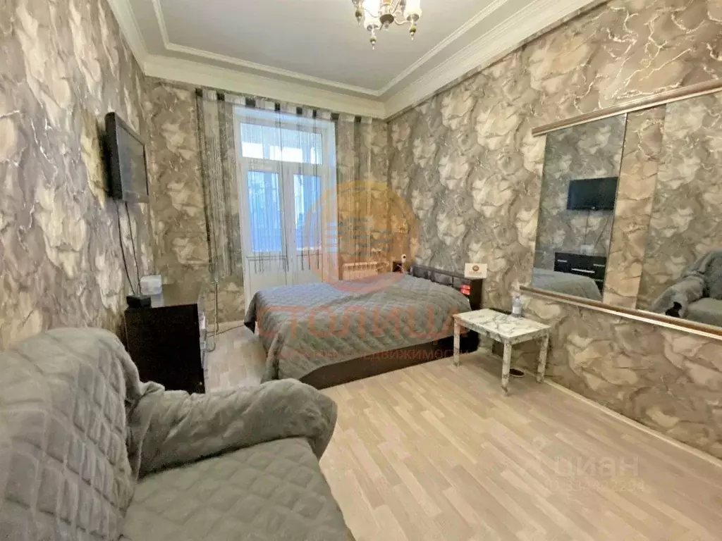 Комната Москва Городская ул., 1 (21.0 м) - Фото 1