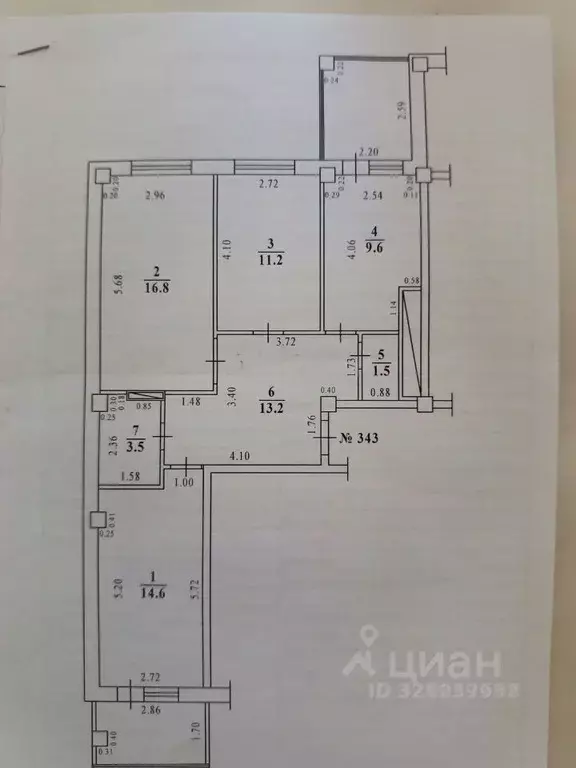 3-к кв. Саха (Якутия), Якутск ул. Лермонтова, 102 (70.4 м) - Фото 0