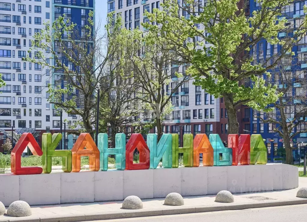 Помещение свободного назначения в Москва Скандинавия жилой комплекс, ... - Фото 2