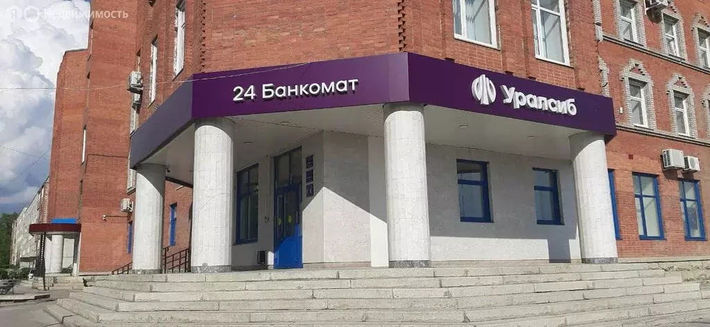 Офис (44.2 м) - Фото 0